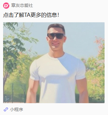 1754703576922.jpg