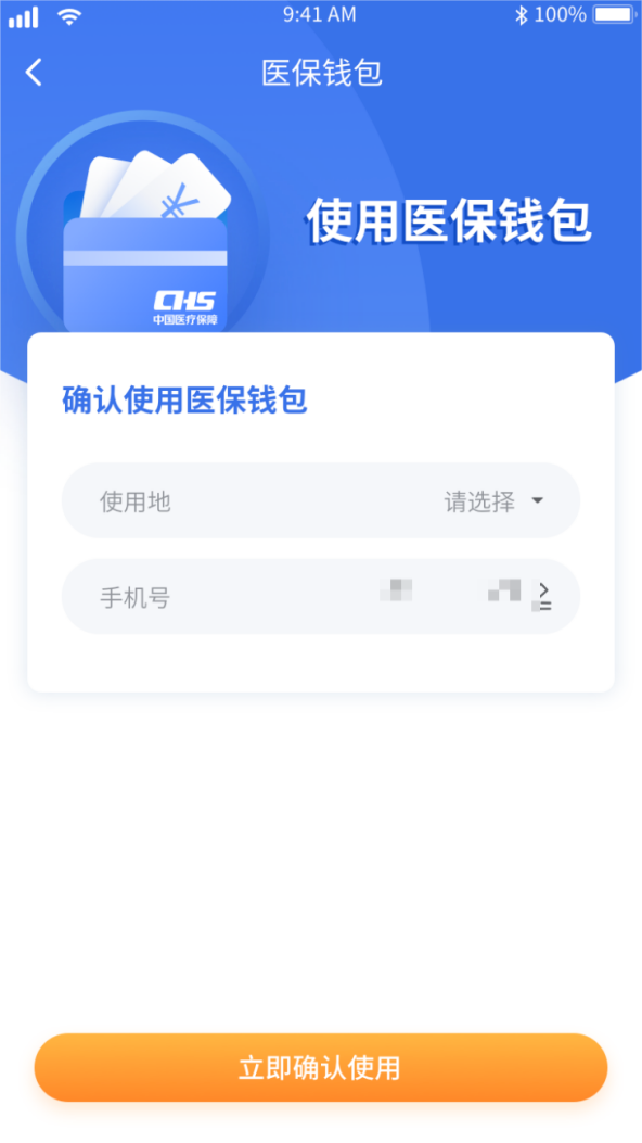 112228wpt6uun5ko54eoo5.png