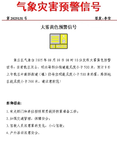 微信截图_20250809115024.png