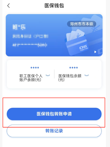 微信图片_2025-08-09_115615_239.png