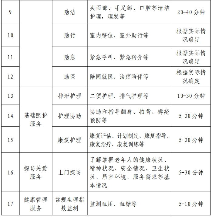 135604mhl8cyivcq1mh58g.png