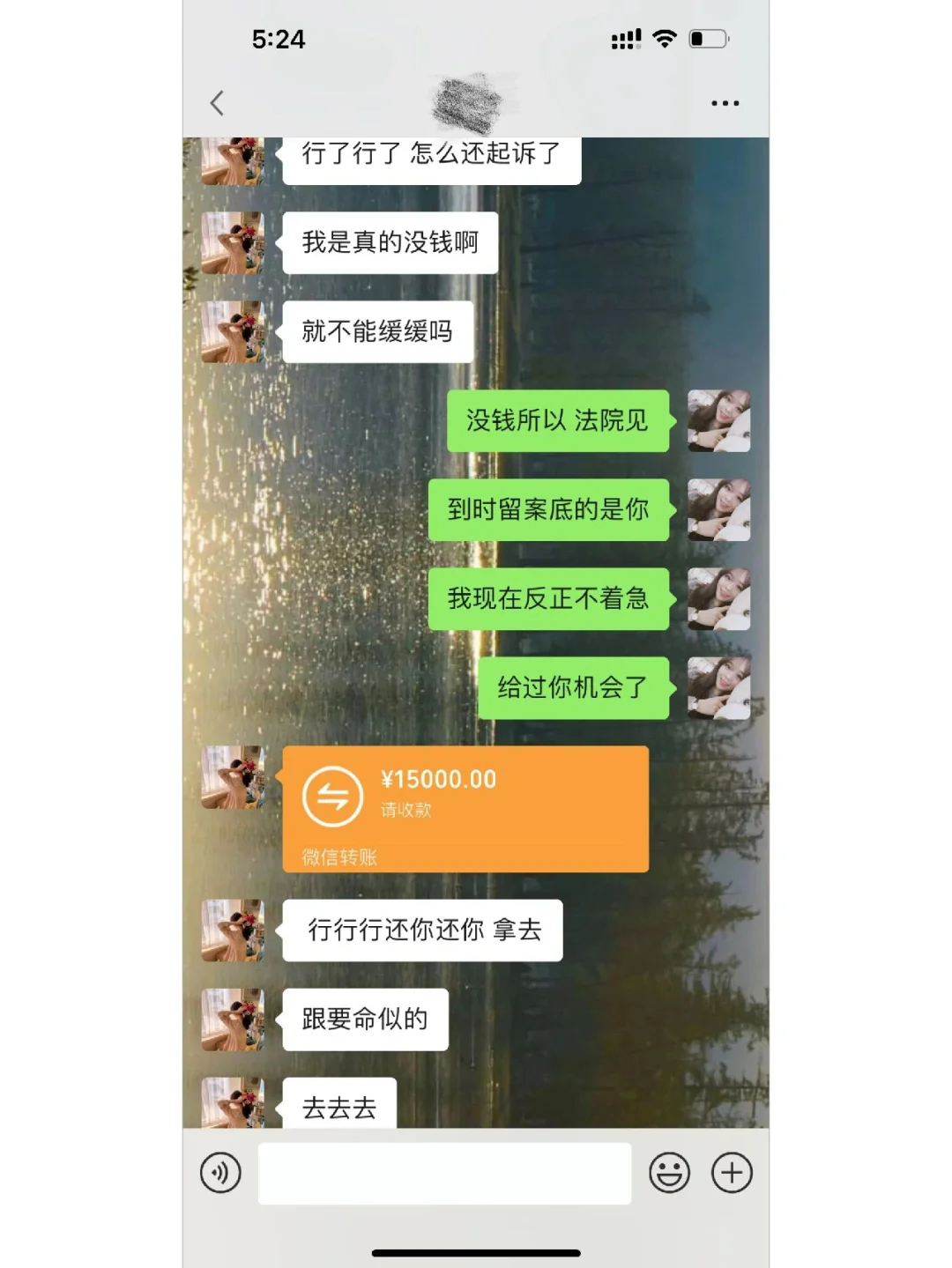 20250810095405front2_0_136674_FsCV3ICjHucU-BkcnjWqcUpGy62A.png