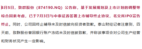 101534msr7pjcohmhra5po.png