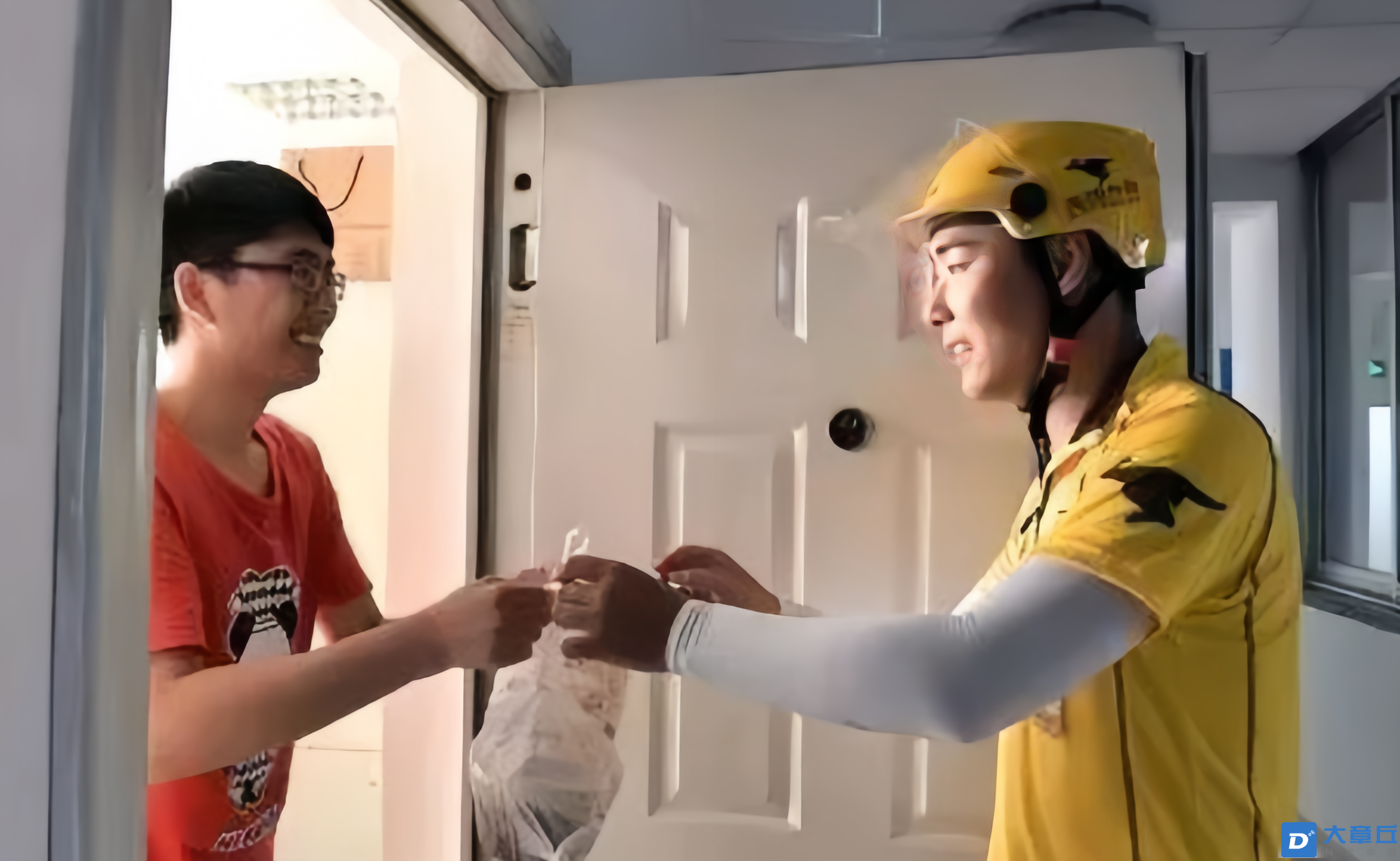 微信图片_20250810140613.png