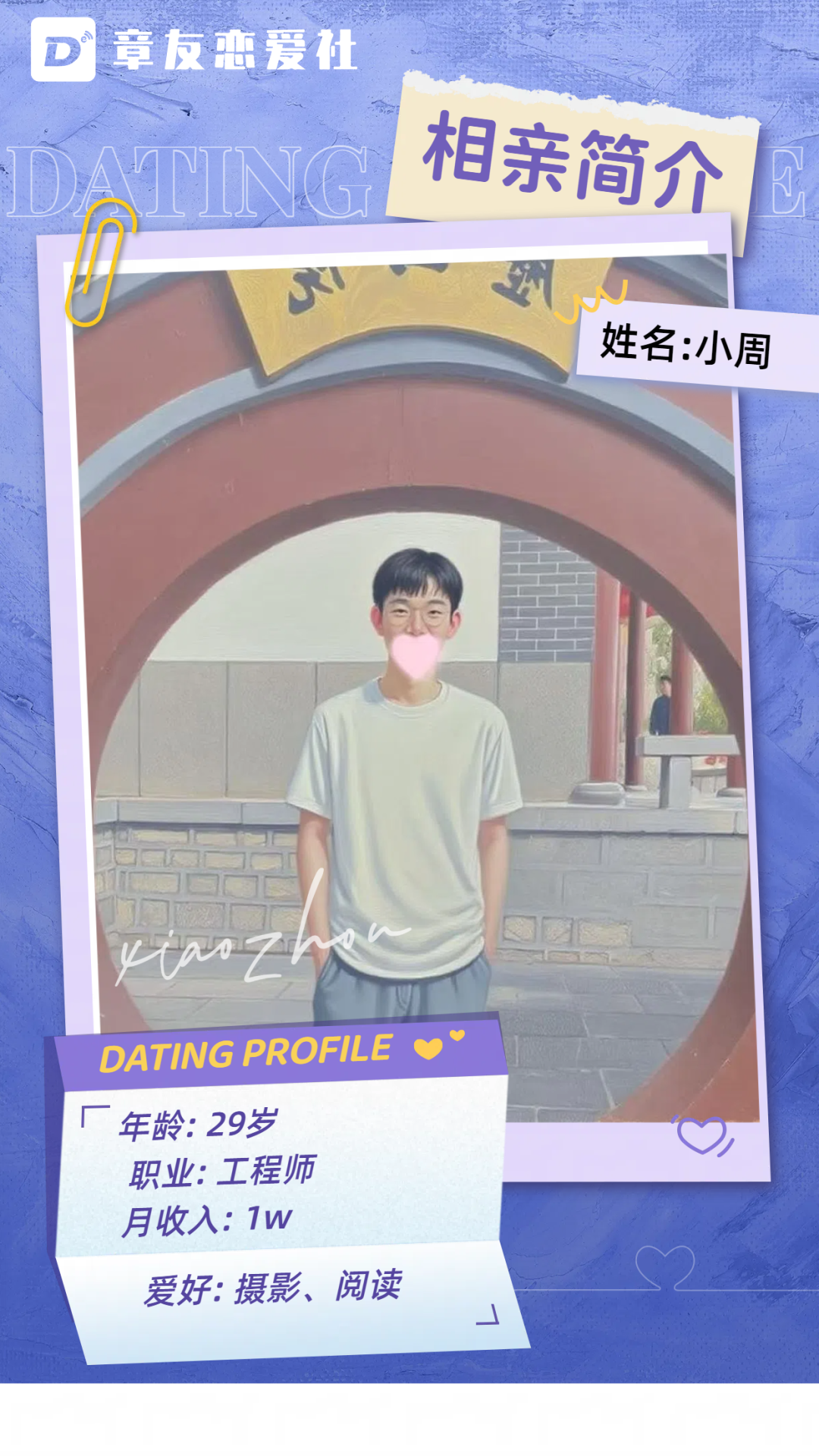 223408k2f844yb2820558g.png