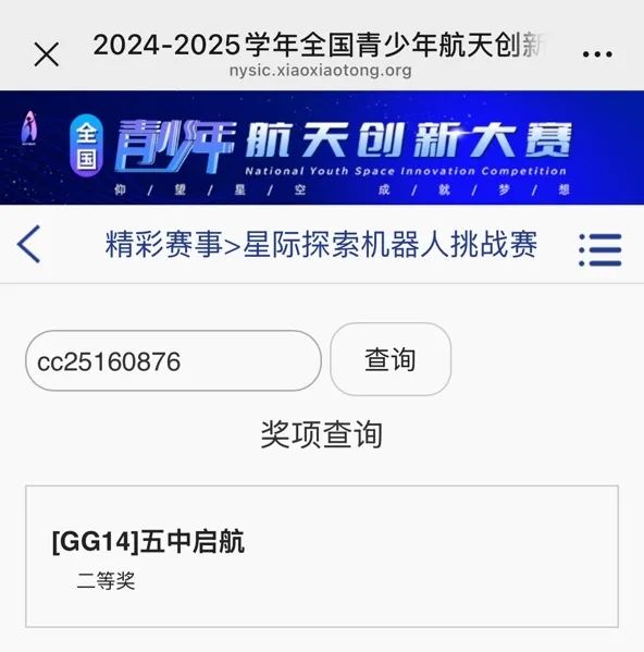 093059n88800pgo0pb6bge.jpeg