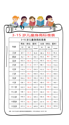 095034o1j7cjb755ng5t5m.png