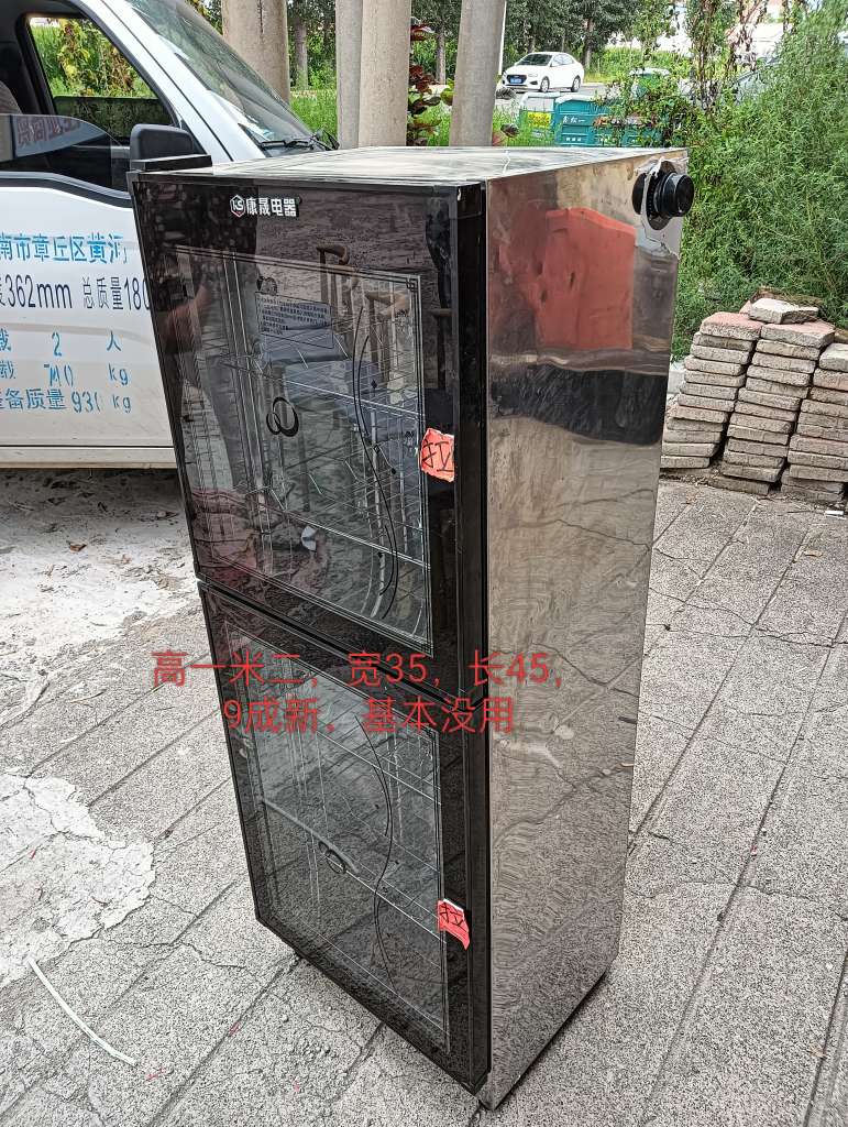 20250811101401front2_0_218761_FsdltnFd0yS9gYdxOcz7nHvwdO_h.jpg
