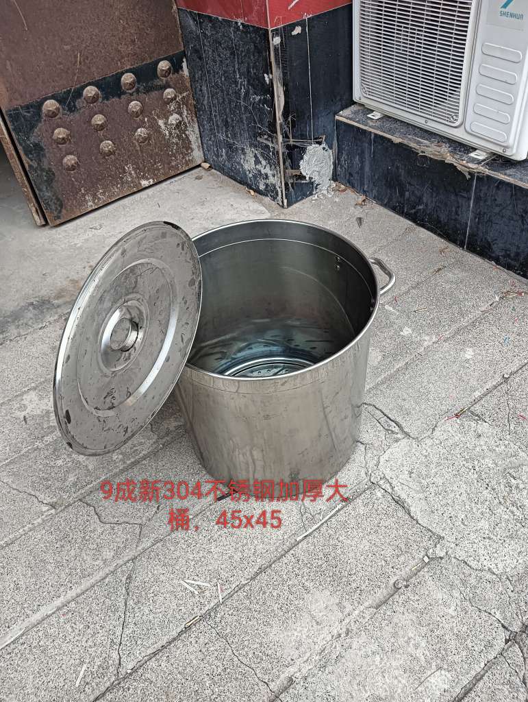 20250811101457front2_0_218761_FhDkoFl0hwqmvRVE7LSGTvGcN2Lw.jpg