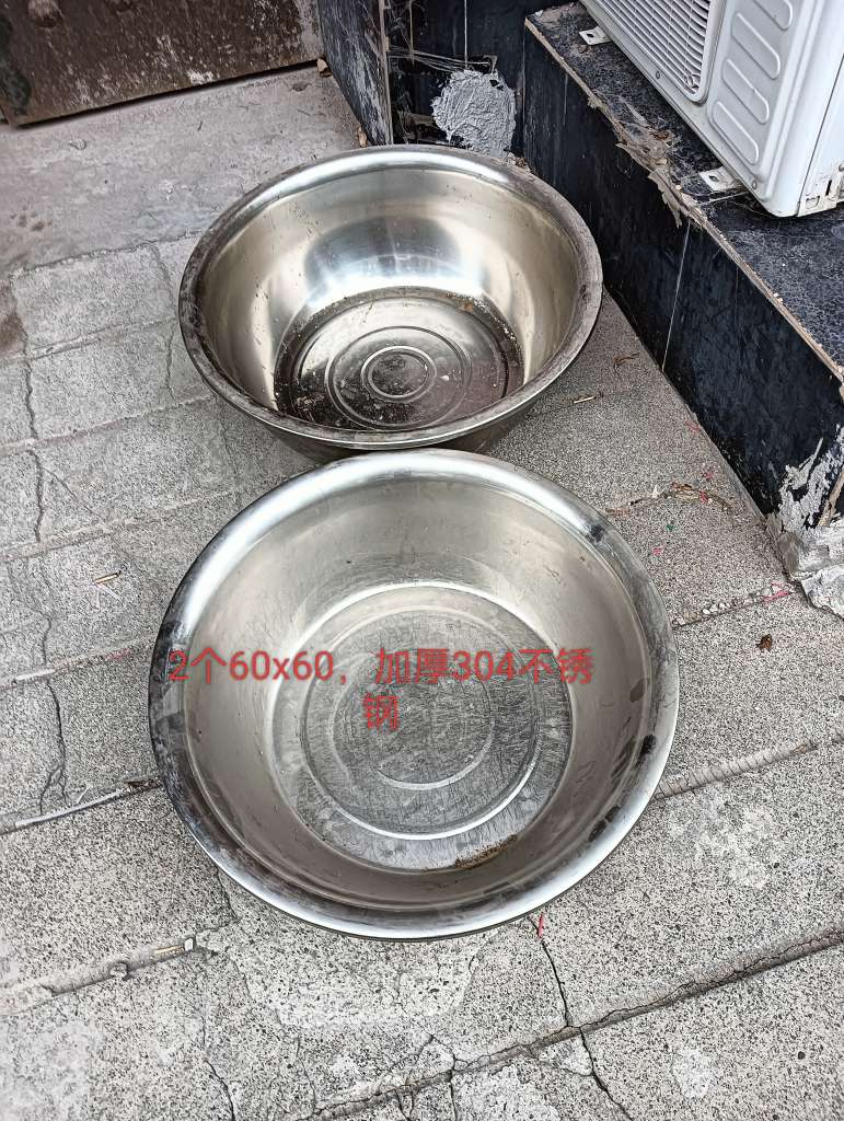 20250811102436front2_0_218761_Fgl6FWUNtBRIdMsO3Ila6iK1M1RS.jpg