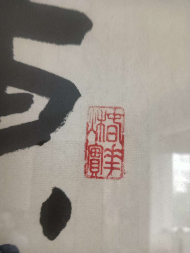 20250811102641front2_0_218761_FpzlHbUpGqCnR9EhUUjoLG0W3pez.jpg
