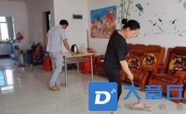 360截图20250811145205143.jpg