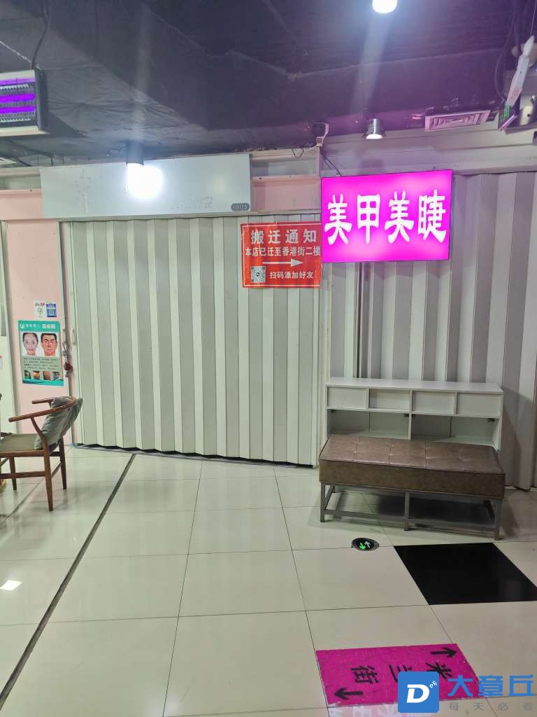 20250811202701front2_0_27156_FmKUKl_W-BcLmF73CDV5G0OM0UfG.jpg