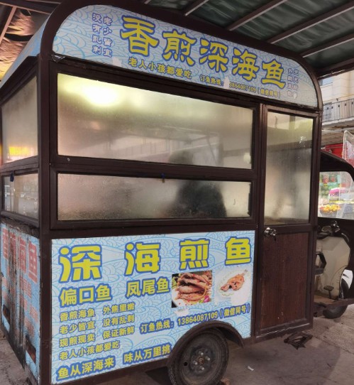 360截图20250812111215961.jpg
