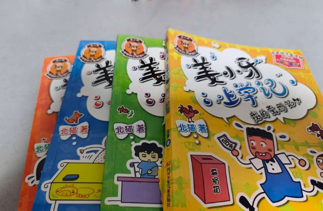 360截图20250812113228613.jpg