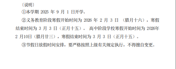 173856x62e13d41z2q2jcl.png