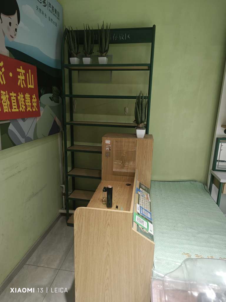 20250812205303front2_0_277699_FgKfdfdRVyLvKu1PTYASNXp7CGS9.jpg