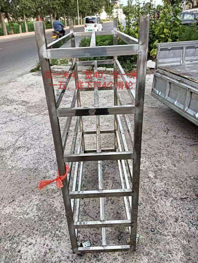 20250813065346front2_0_173654_FrywnFYdY2x7ltD8UvOkbSJE_yhb.jpg