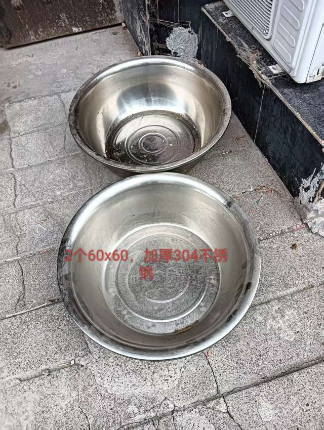 20250813065346front2_0_173654_FhwMWsXJmFlyK-HavmhOeC3uRdHc.jpg