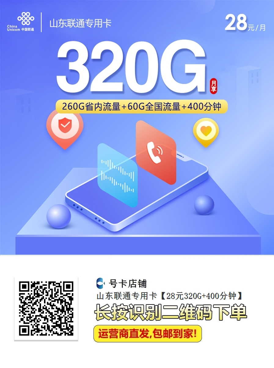 20250813070211front2_0_258347_Fo-HFQshj31PQclAAZdSJ31vqsgd.png