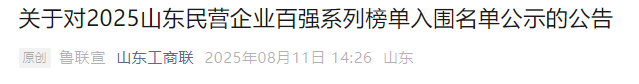 085119qy5hmj7xm5yiq5hx.png