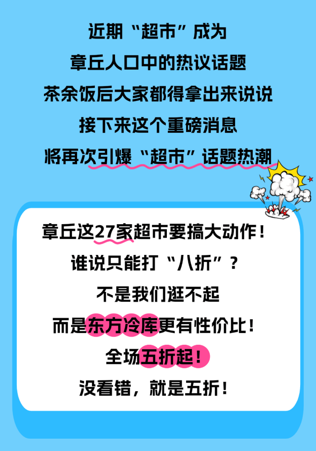 105800svzsgb0shk2xct2z.png
