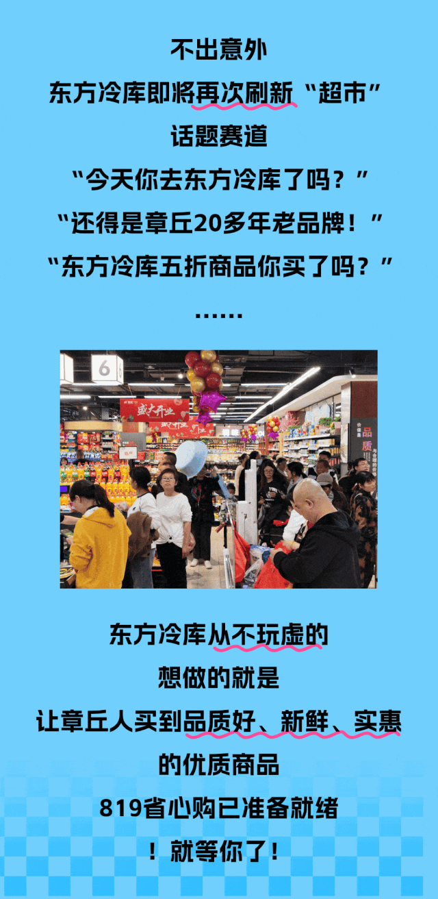 105801wymlsschl5mbhrmb.gif