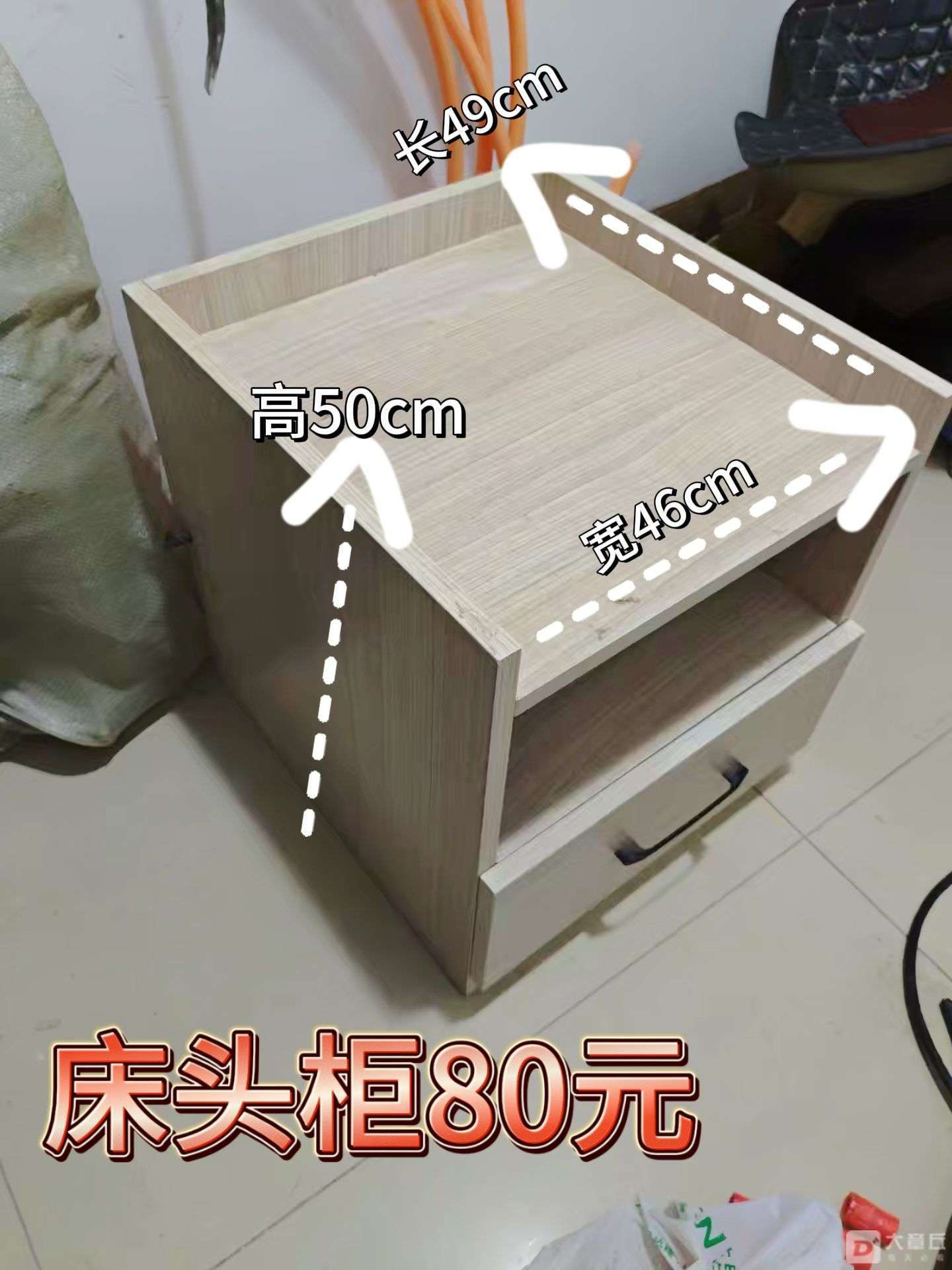 121235deespexg49dee6oe.jpeg