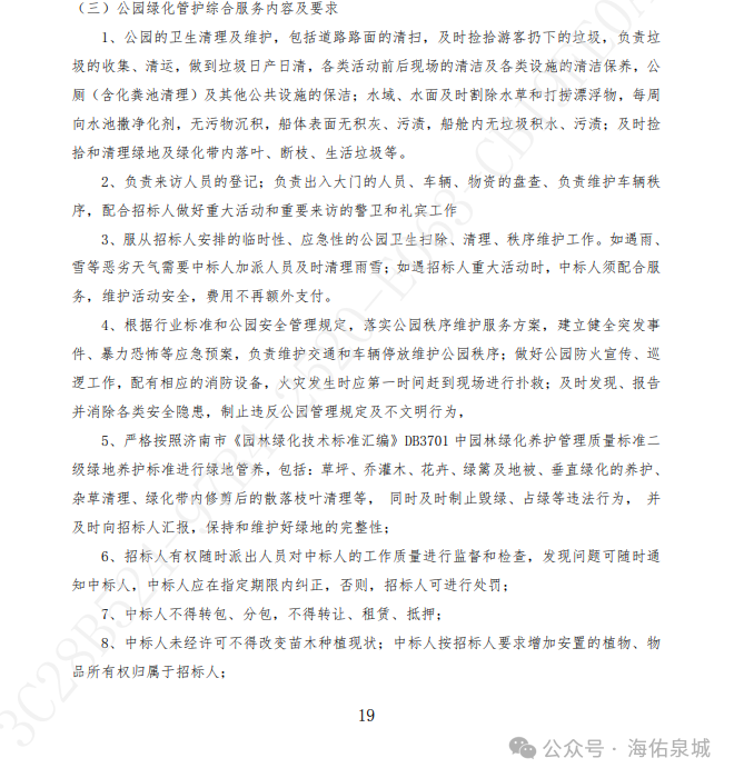 125707t64nky5pnfj6xkz6.png