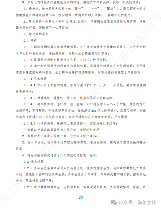 125707z8tq5gvxstzedsd8.png