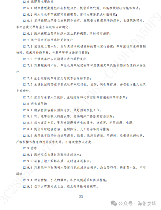 125708ef1ctzelaawaiijb.png