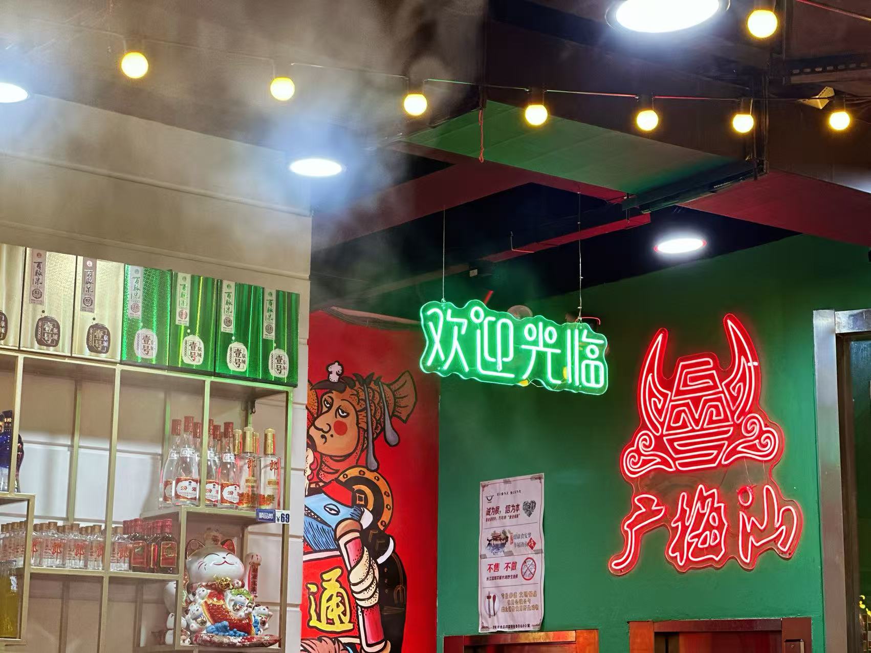 微信图片_20250814094003_968.jpg