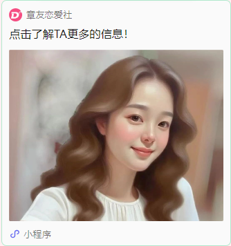 微信图片_20250814095453.png