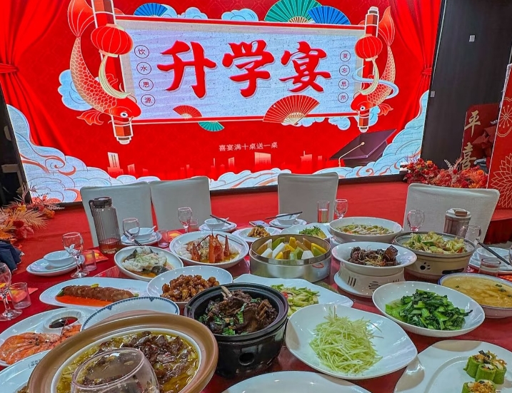 微信截图_20250814114233.png