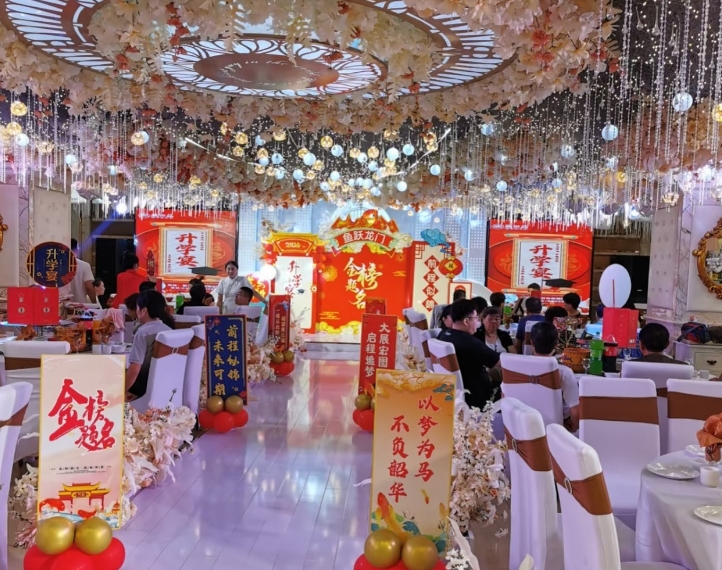 微信截图_20250814114252.png