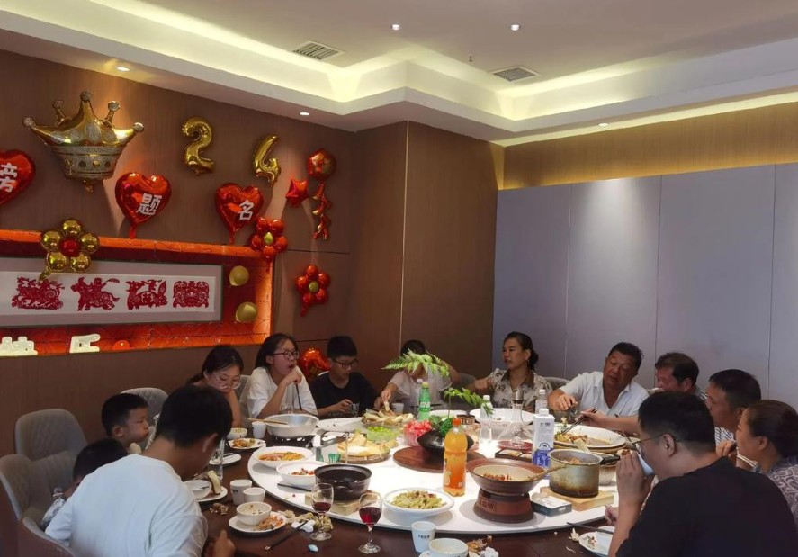 360截图20250814113614367.jpg