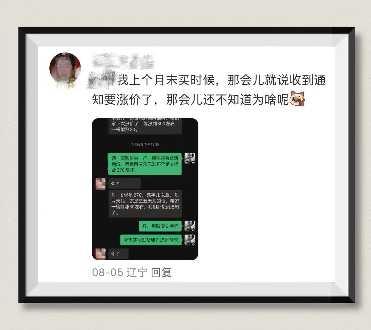 1111.jpg
