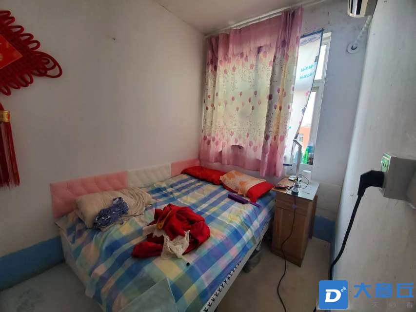 20250815094840front2_0_177150_FpSiUxwAO3BpqJk6nlqE6EDZ-LAK.jpg