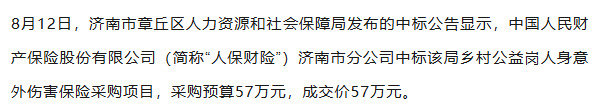 100810x6hvhp0mcm16m1w6.png