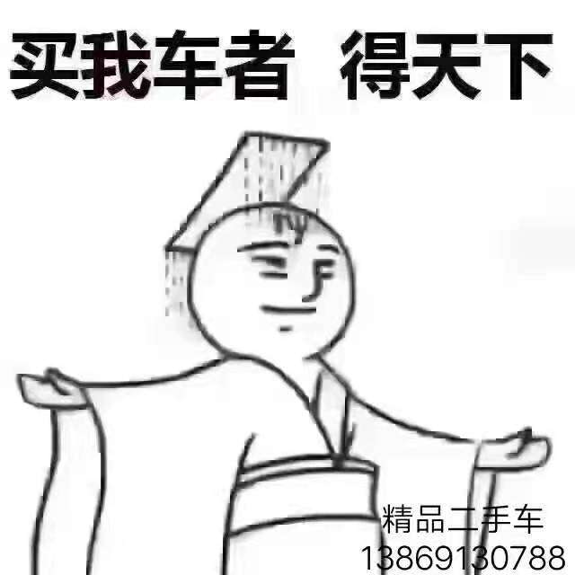 20250815160143front2_0_128662_Fnzir1bpeHW8JU88IYAGdXHgFMlT.jpg