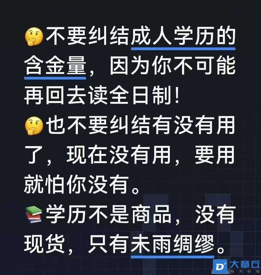 20250815160535front2_0_224932_FrJgpCSXAApzedOt4plHgVdnJScc.jpg