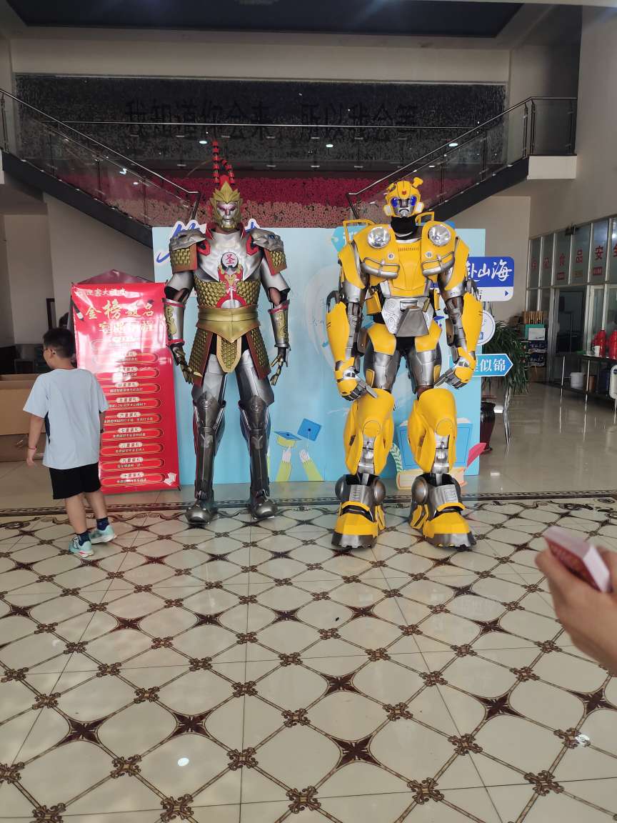 20250815170433front2_0_107857_Flt0HBfjwmemD9dgRNBNJ3BtW0eu.jpg