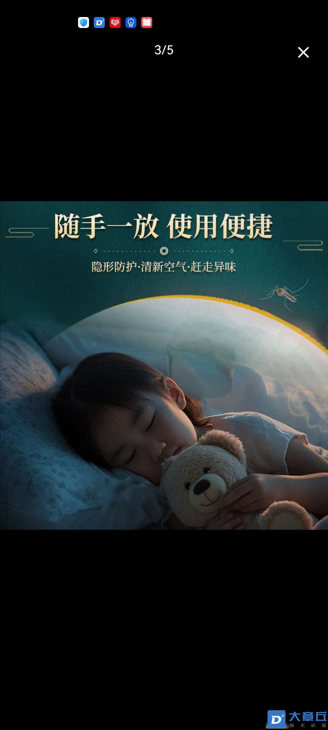 20250815175326front2_0_21614_FiqYYUiawZSMHhuJPSTD8aZxFyax.jpg