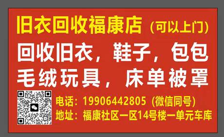 20250815214526mini_bbs_wap_29608_Fqj42QECRpzM-4dYdHThfK9eNqii.jpg