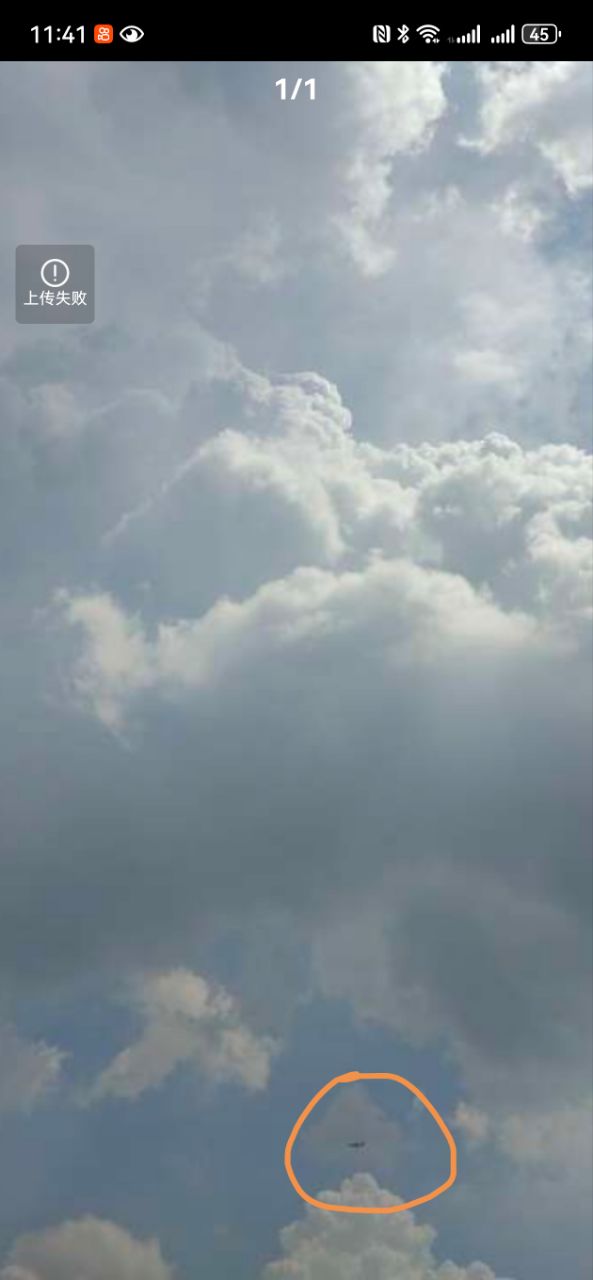20250816114120front2_0_34118_FihMmRvSLgQAILKuvjQulaAY3UXz.jpg