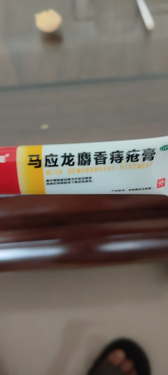 20250817085210front2_0_73681_Fj0hp09QymBrIDorQjp10gOyXn94.png