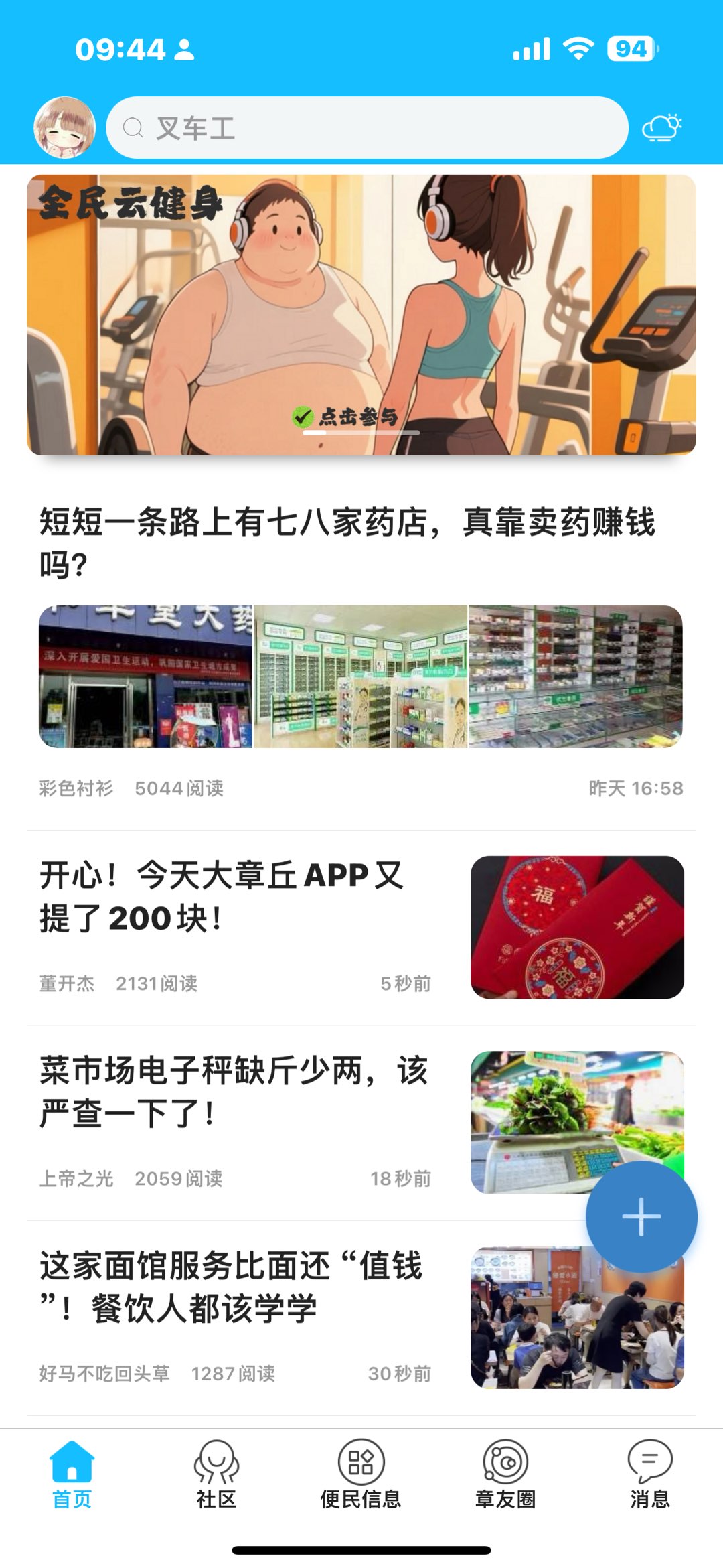 20250817094430front1_0_7586_FmodNgxdhTftg0ZE-rk4y0uJ4-1_.jpg