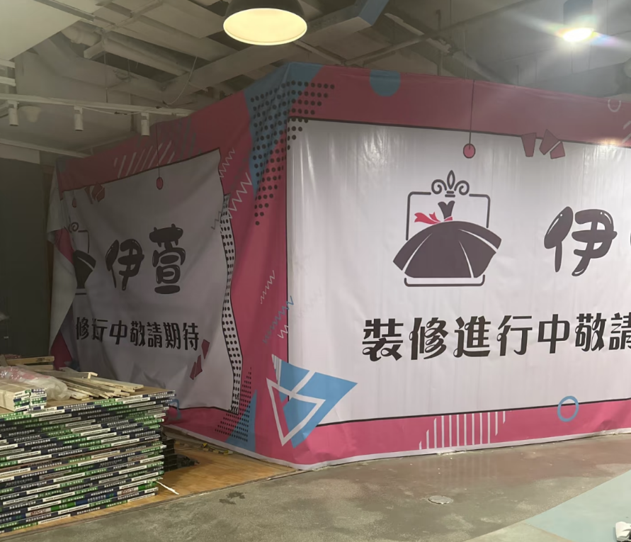 wechat_2025-08-17_172242_809.png