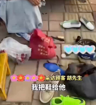 wechat_2025-08-17_201037_371.png