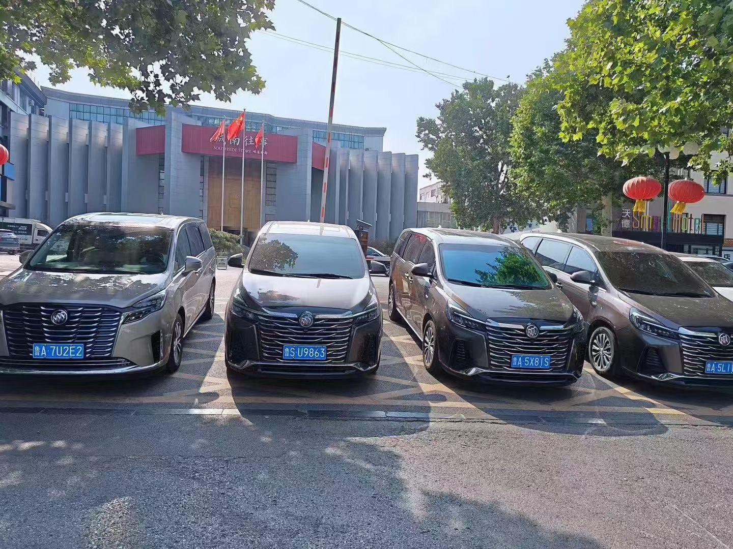 20250818112656front1_0_272512_FhiHObkjF7KnDAqCLBgXYcQBJbyP.jpg